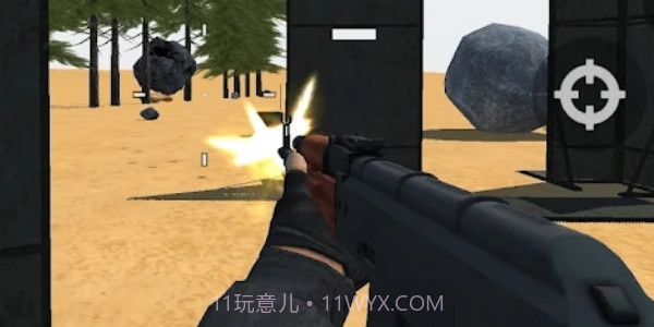 城市沙盒模拟器截图2