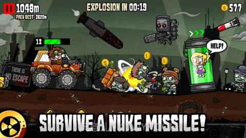 核子狂奔 Nuclear Outrun截图1 核子狂奔 Nuclear Outrun截图1