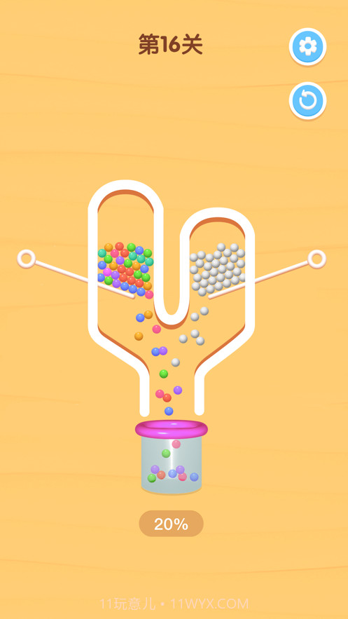 抽签大师小游戏截图5 抽签大师小游戏截图5