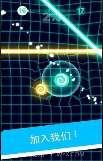 激光小球游戏截图4 激光小球游戏截图4