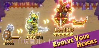 空闲野蛮人截图2