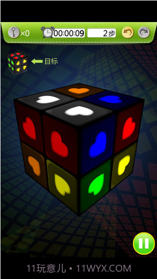 玩转魔方截图2 玩转魔方截图2