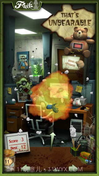 Office Zombie 办公室僵尸截图2