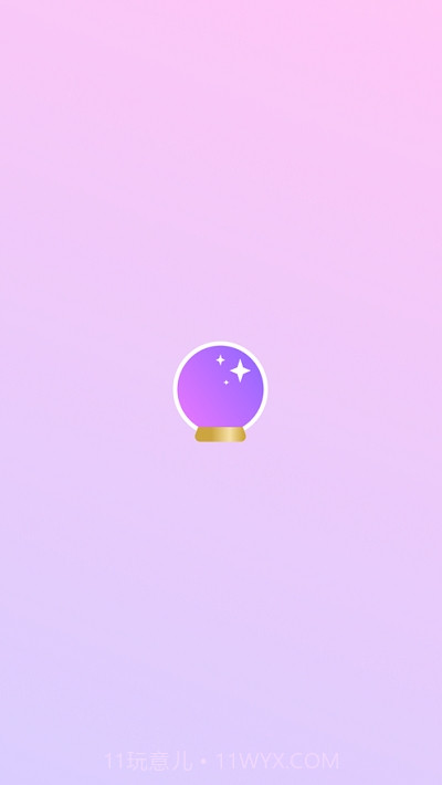 someday极简任务管理截图3