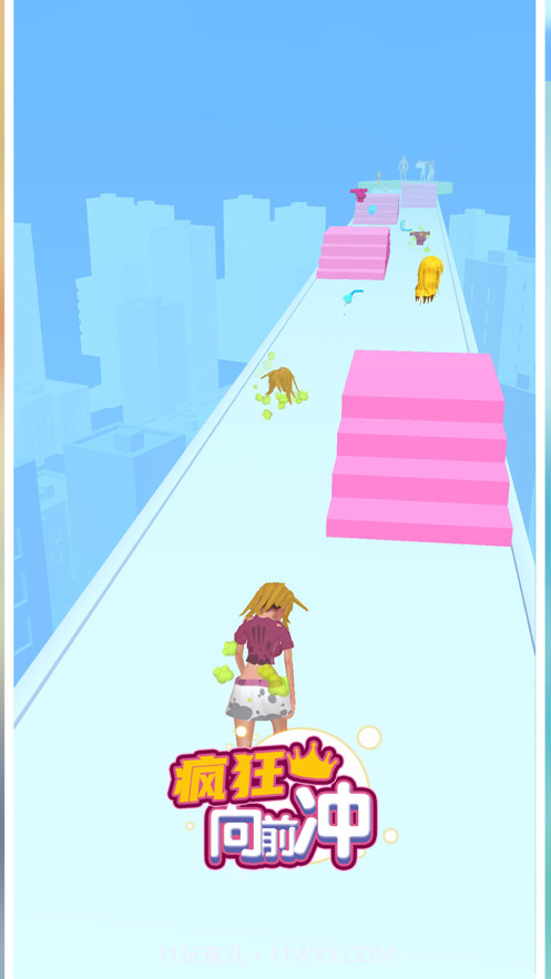 换装我最美截图4