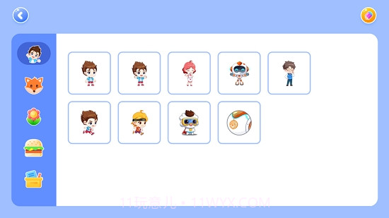 核桃幼儿编程截图3