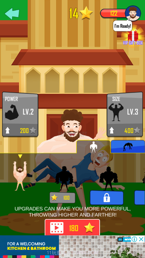 最强手臂抛出外太空v3.4截图3 最强手臂抛出外太空v3.4截图3