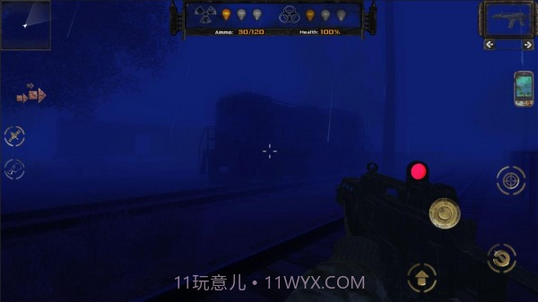 世界崩塌截图4 世界崩塌截图4