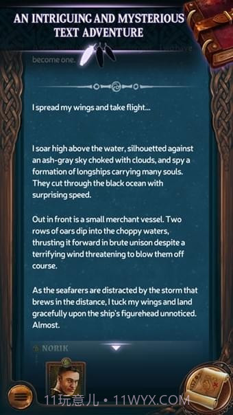 卡坦岛的故事截图3