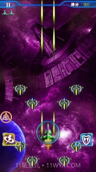 现代飞机大战截图2 现代飞机大战截图2