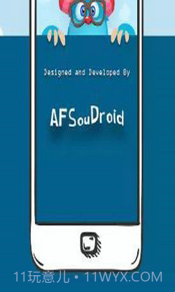 愚蠢的提问方式截图2 愚蠢的提问方式截图2