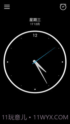 闹钟APP截图1 闹钟APP截图1