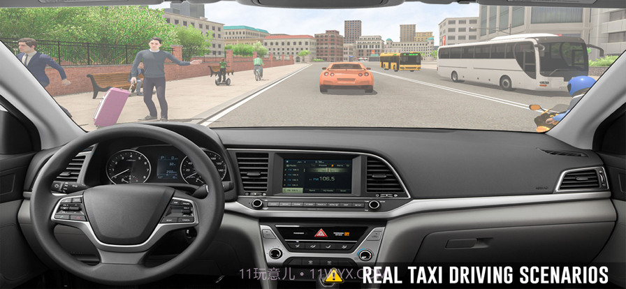 出租车司机停车场截图3