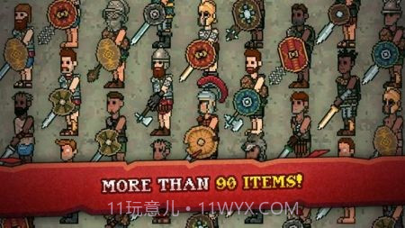 角斗士战斗模拟器截图3