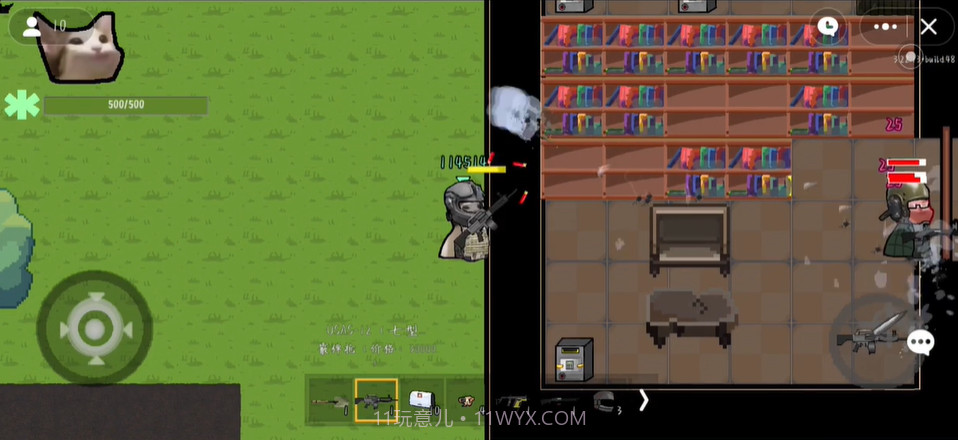 猫猫暗区突围截图3