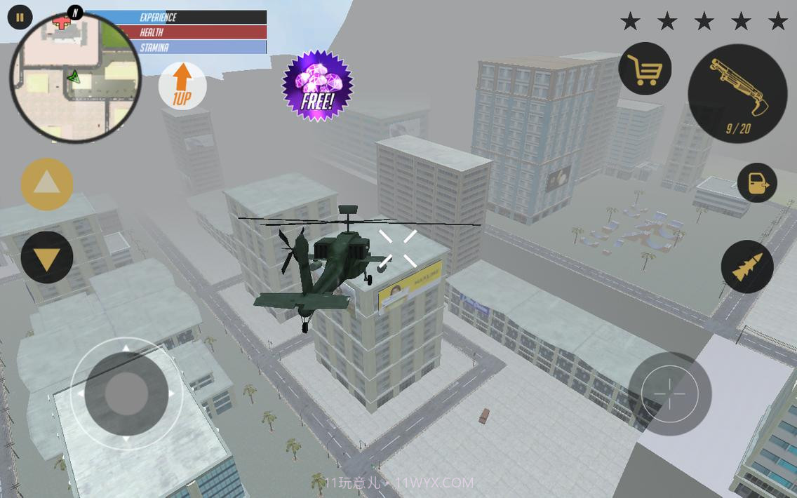 真正的黑帮犯罪2截图7 真正的黑帮犯罪2截图7