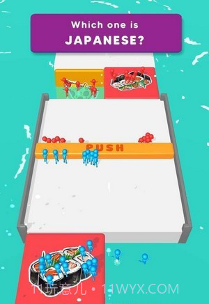 多人推手3D截图4