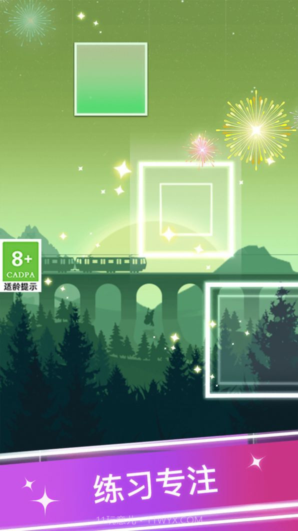 宝宝爱弹钢琴截图2