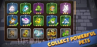 空闲野蛮人截图3