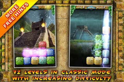 玛雅之谜 Mayan Puzzle截图5