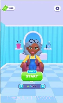 完美沙龙少女截图1