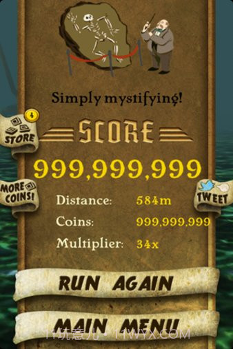 烧饼修改器越狱截图1