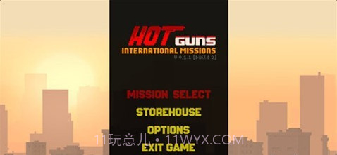 热枪:国际行动截图3