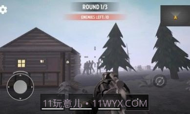 特工阿尔法截图3 特工阿尔法截图3