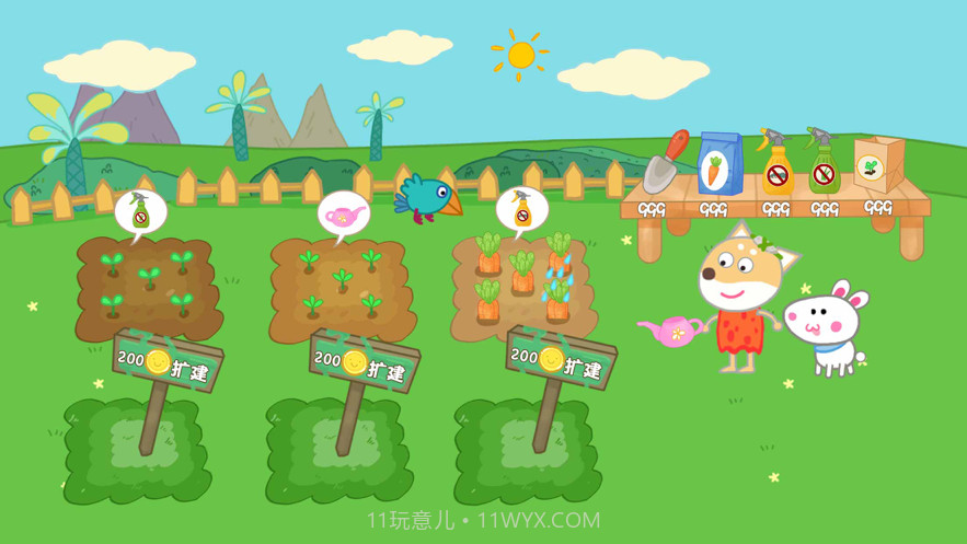 小猪农场截图2 小猪农场截图2