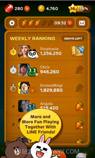 泡沫兔斯基截图5