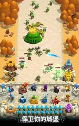 狂野城堡塔防截图2