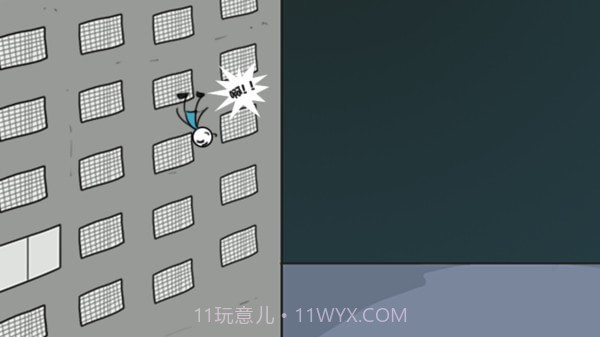 火柴人亡命逃脱截图4 火柴人亡命逃脱截图4