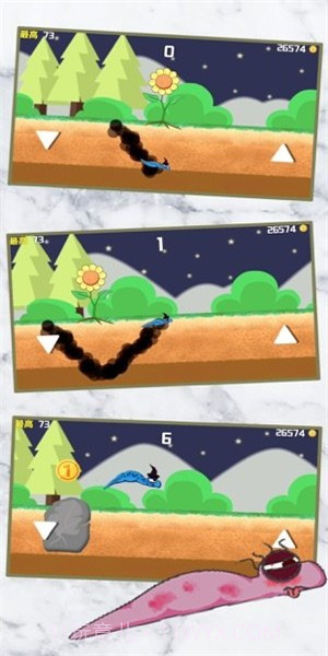 虫虫冲冲冲截图3 虫虫冲冲冲截图3