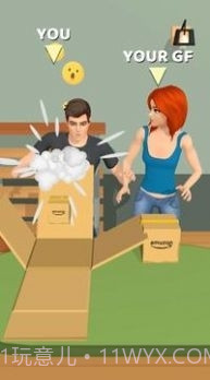 夫妻生活3D截图2 夫妻生活3D截图2