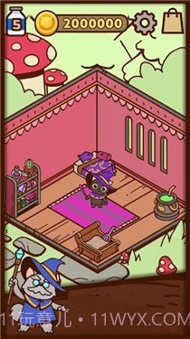 喵法师的魔法书截图2