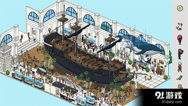 旅人苏菲亚截图4