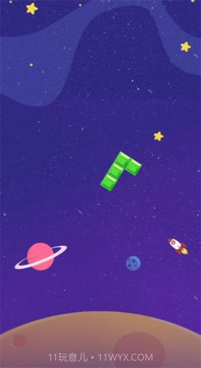 最美方块天天消截图1