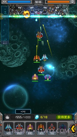 黑色之翼防御者截图5 黑色之翼防御者截图5