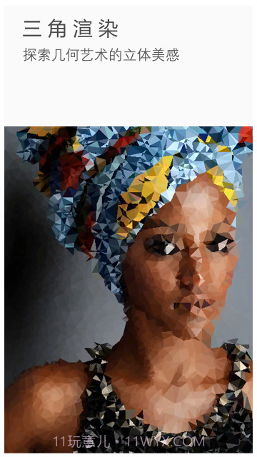 ToolWiz Photos截图1