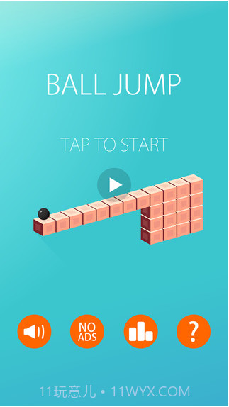 球球快跳截图2 球球快跳截图2