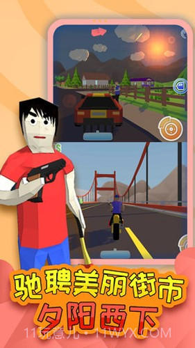 勇者大冒险免费版截图2