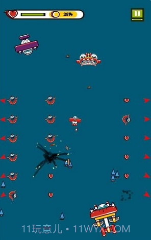 皮科飞机截图3 皮科飞机截图3