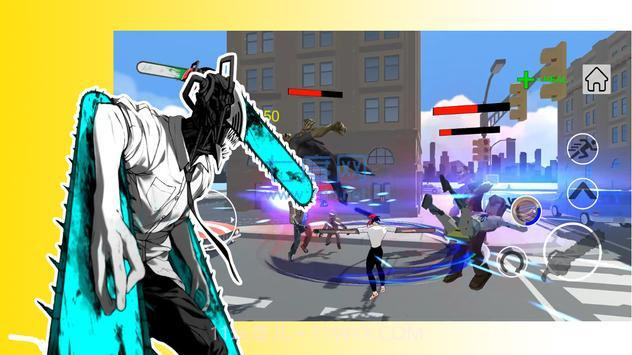 电锯人大战僵尸截图3 电锯人大战僵尸截图3