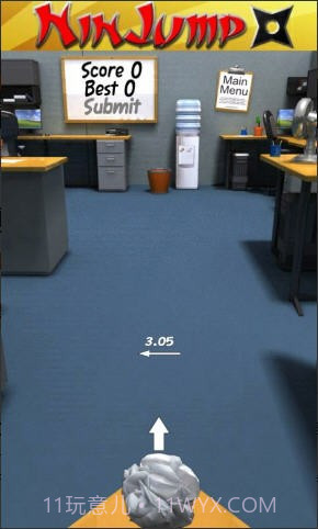 扔纸团(Paper Toss)截图3