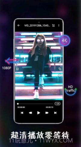 小小视频截图2 小小视频截图2
