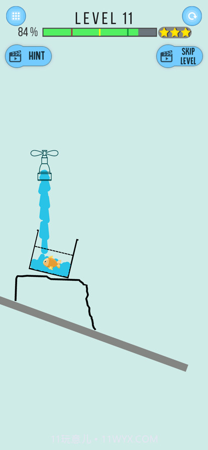 救救小鱼儿截图8 救救小鱼儿截图8