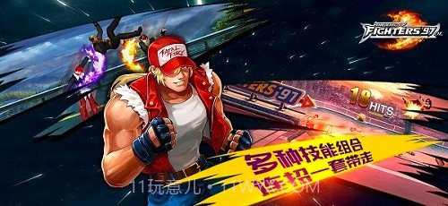 拳皇97内置功能菜单版截图2 拳皇97内置功能菜单版截图2