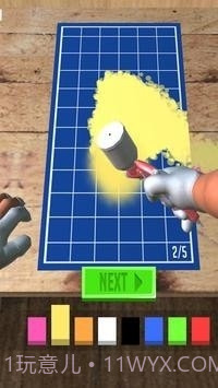 滑板设计师SkateArt3D截图4