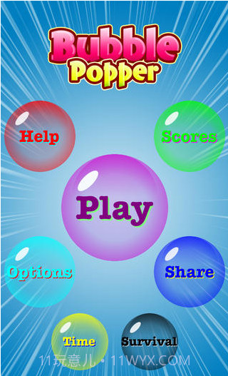 泡泡爆破截图3 泡泡爆破截图3