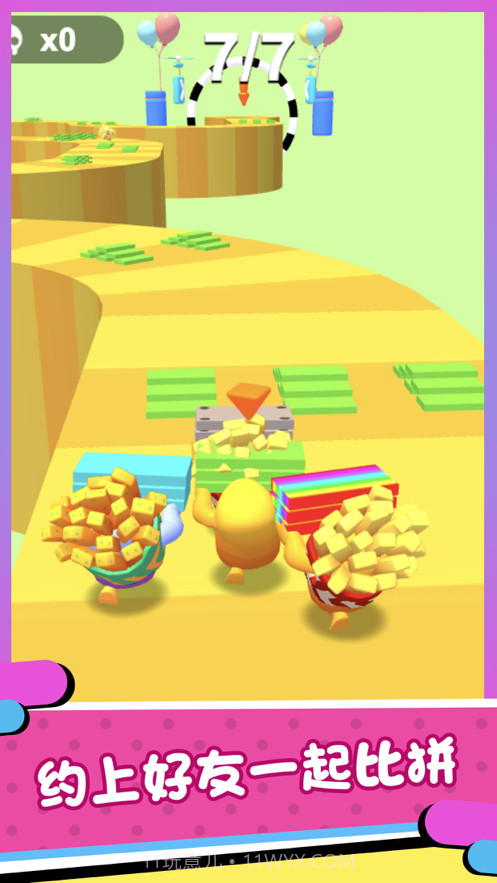 搭个桥快跑2截图3 搭个桥快跑2截图3